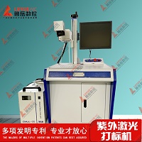 보석 산업 부문에서 용접 기계의 전망