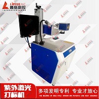 레이저 청소기 사용 시나리오-파트 3